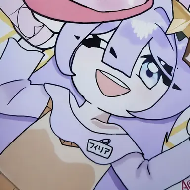 Profile image of フィリア