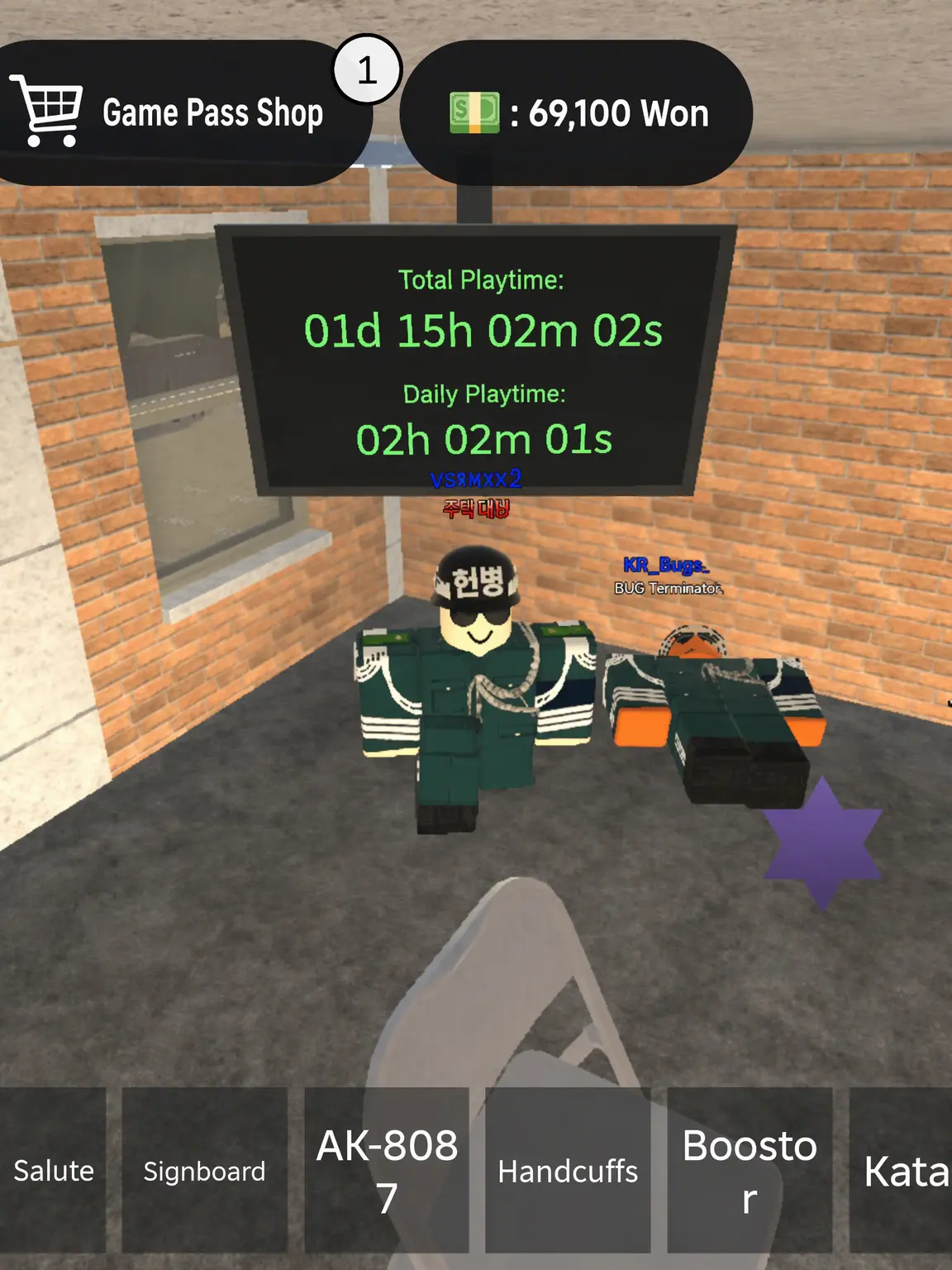 BlankLatch4810의 Guard Unit