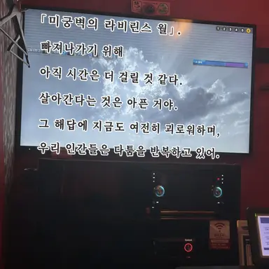 Profile image of 루루