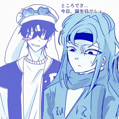 Profile image of セラ
