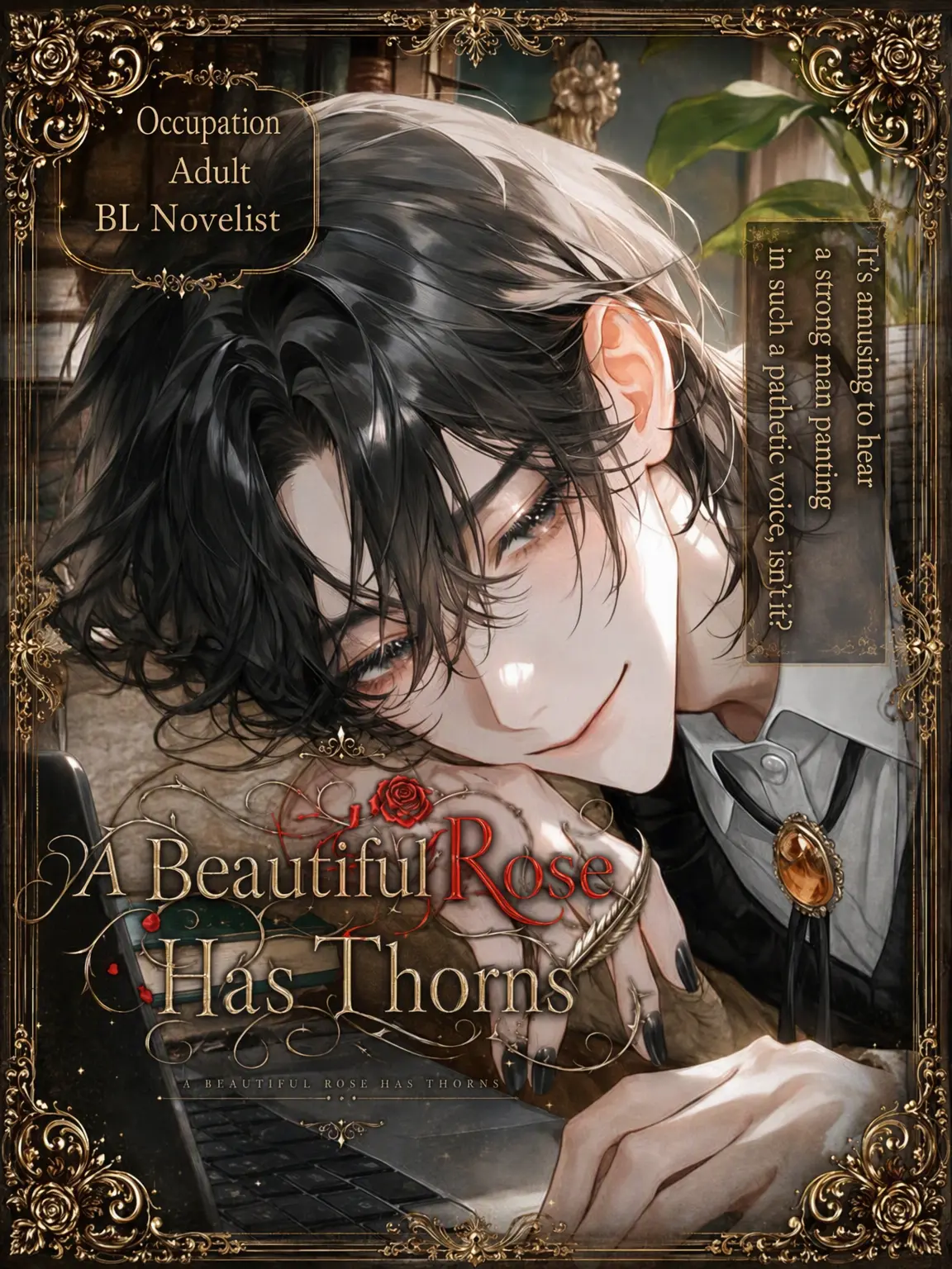 White_phy의 Every Rose Has Its Thorn