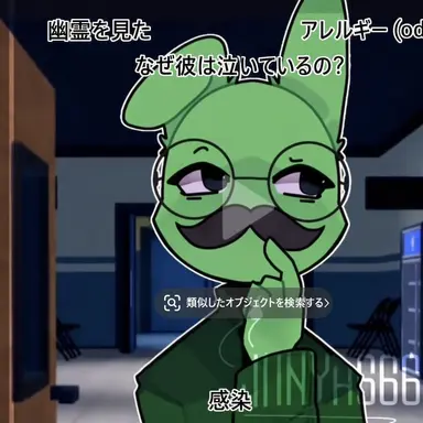 Profile image of 心理学者