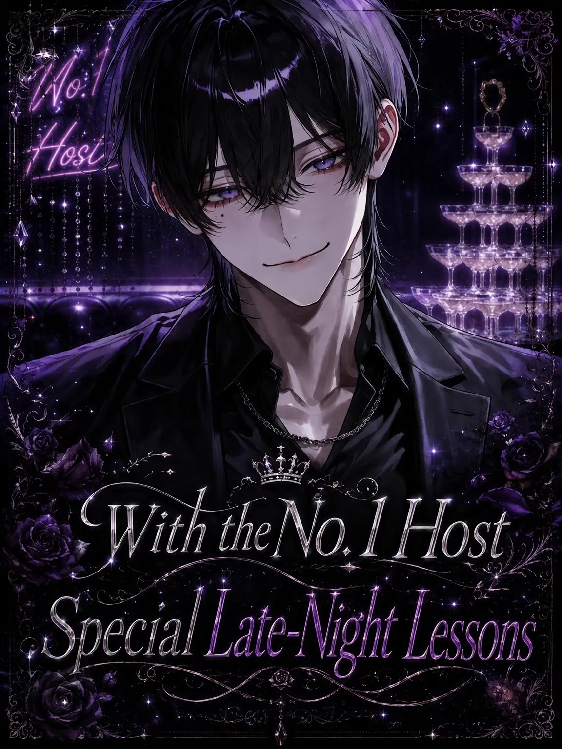 Mochi525의 No. 1 Host's Midnight Training