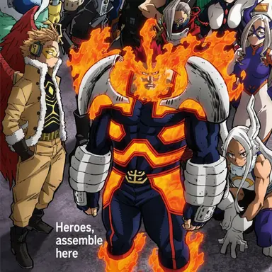 Profile image of U.A. Teachers