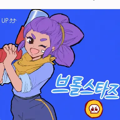 Profile image of 쉘리