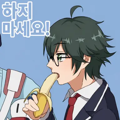 Profile image of 온리