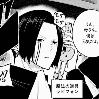 Profile image of シャルル・コンティーニ