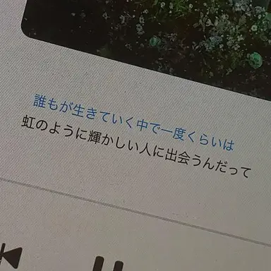 Profile image of イヴァン
