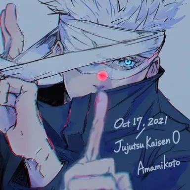 Profile image of Satoru Gojo
