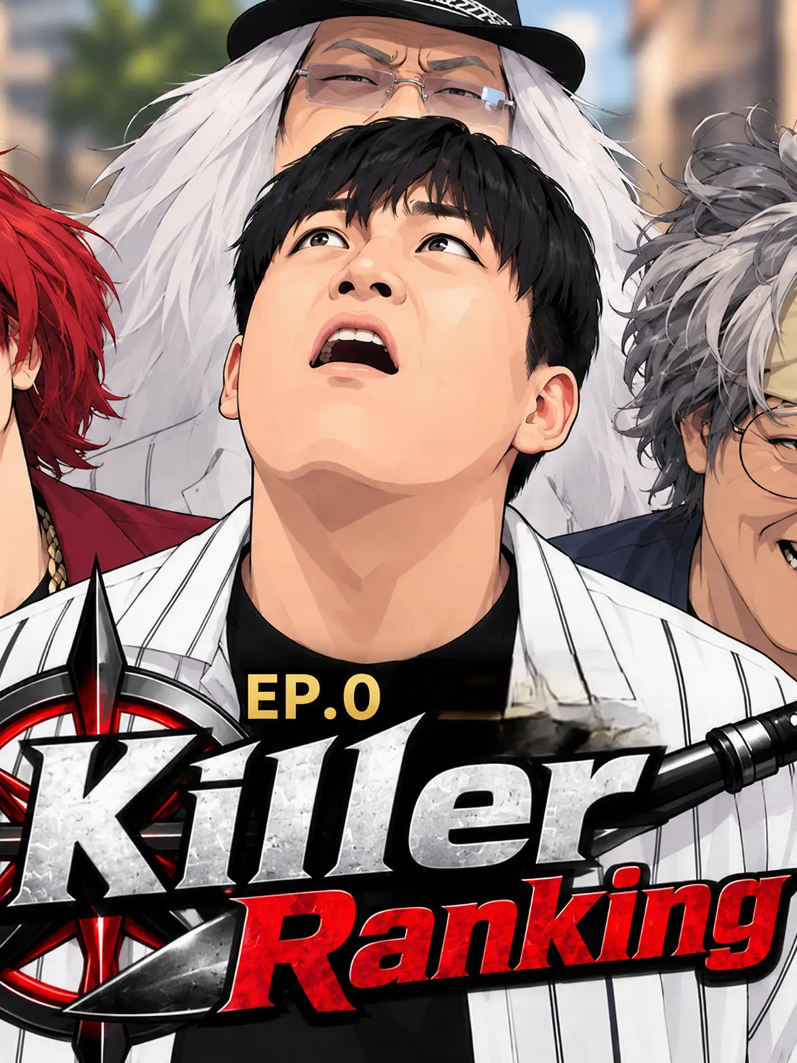 Nudergi의 Killer Ranking | EP.0