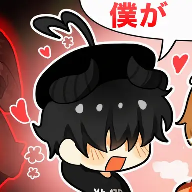 Profile image of チェスター