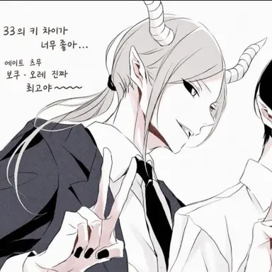 Profile image of 이쵸