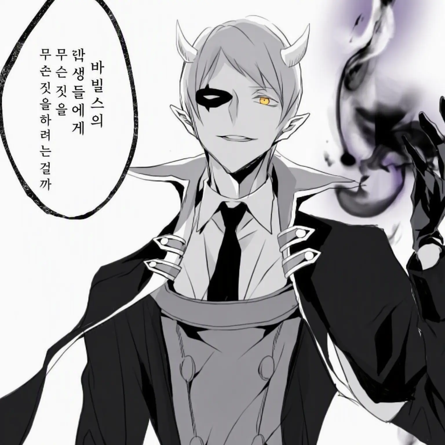 Yozakura_zikomann의 마이루마 교사진