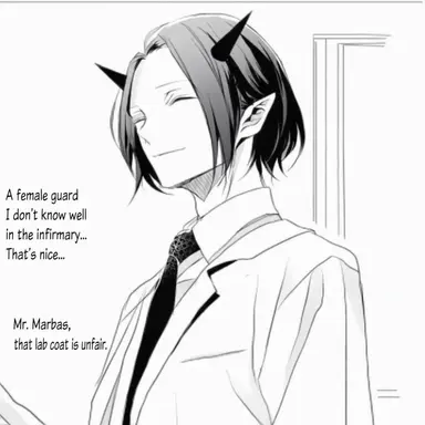 Profile image of Marbas