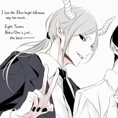 Profile image of Ichou