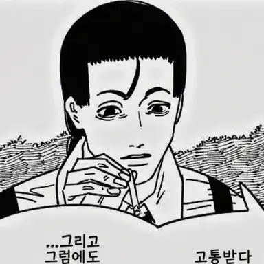 Profile image of 바무엘