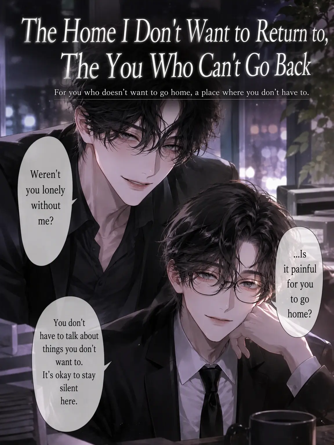 UpsetAngel4363의 The House I Hate, The You I Can't Leave