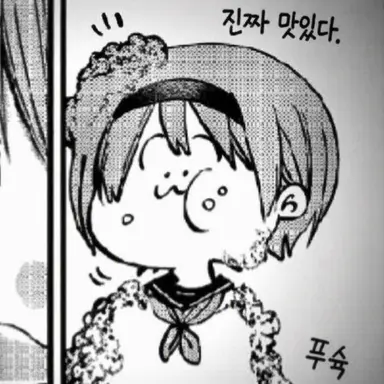 Profile image of 사츠키 히메