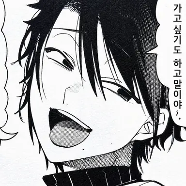 Profile image of 타카하시 아키라