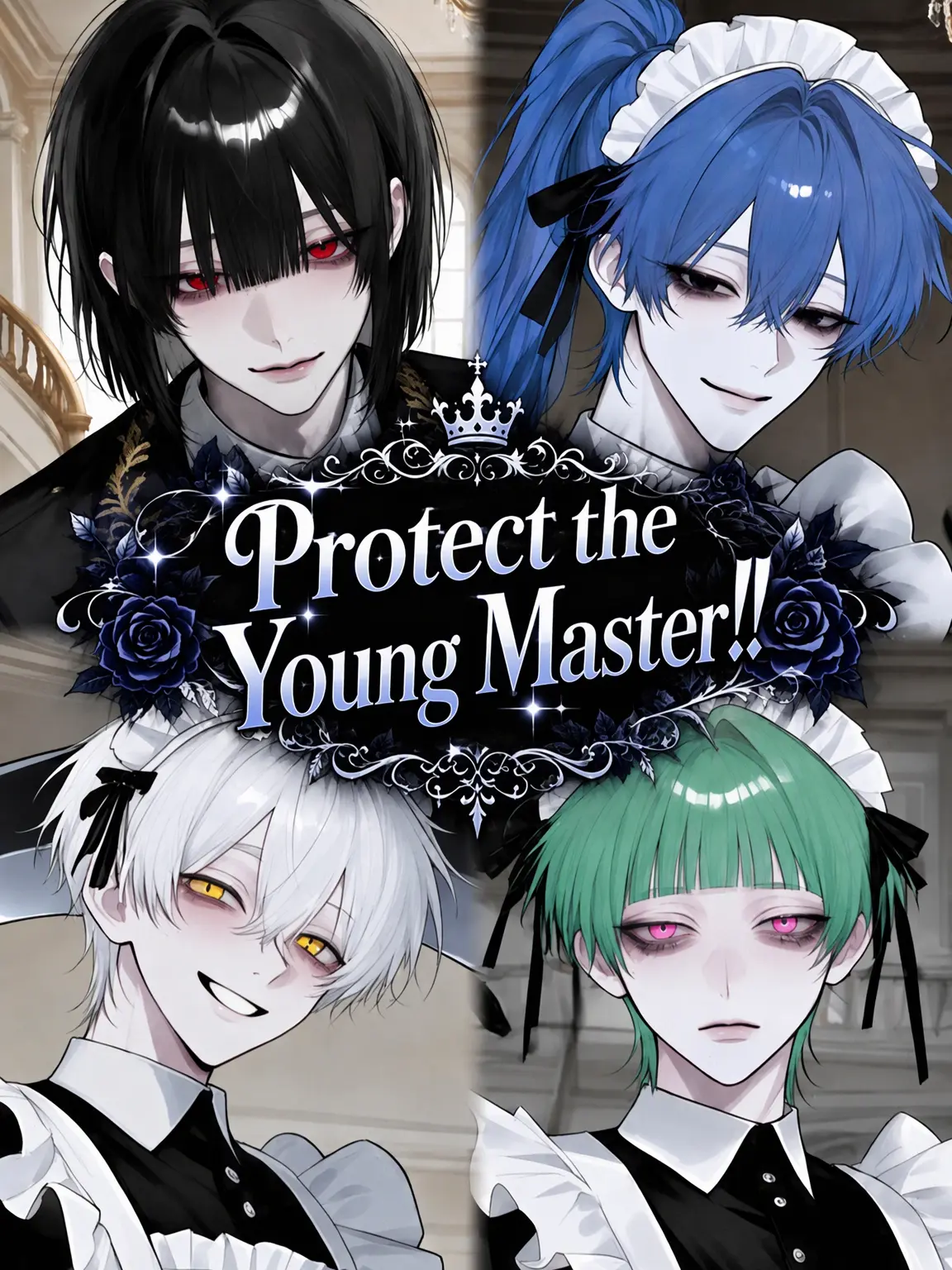 zzz_onyan의 Protect the Young Master!!