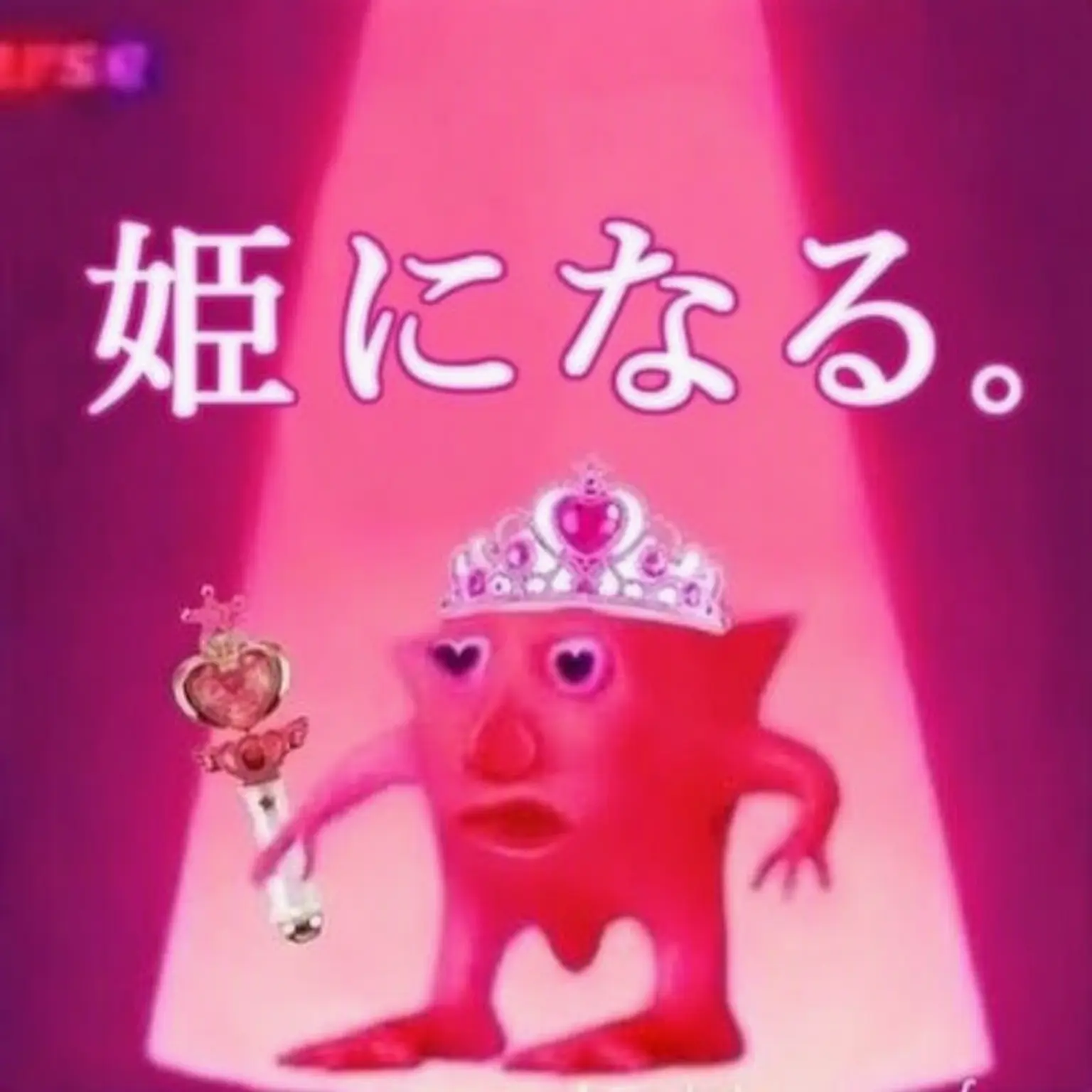 LSH091801241117의 イ・ソイン