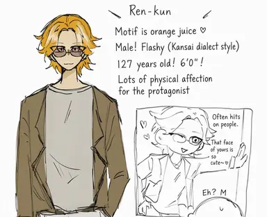 Profile image of Ren