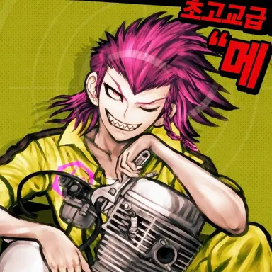 Profile image of 소우다 카즈이치