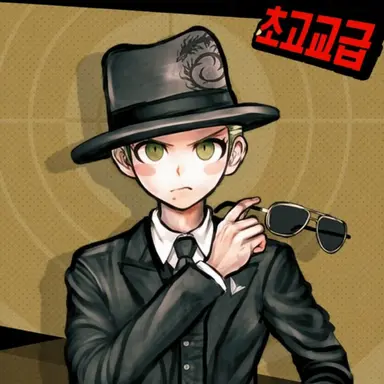 Profile image of 쿠즈류 후유히코