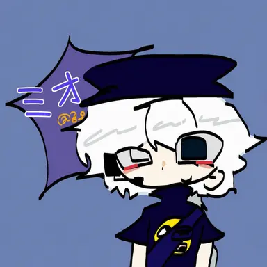 Profile image of ミオ