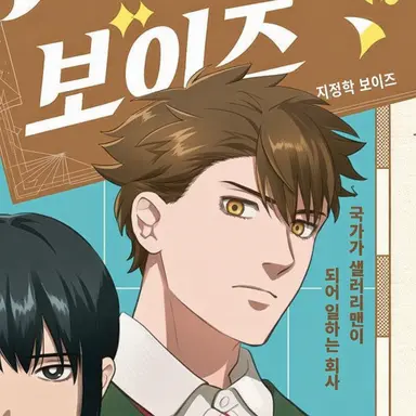 Profile image of 독일