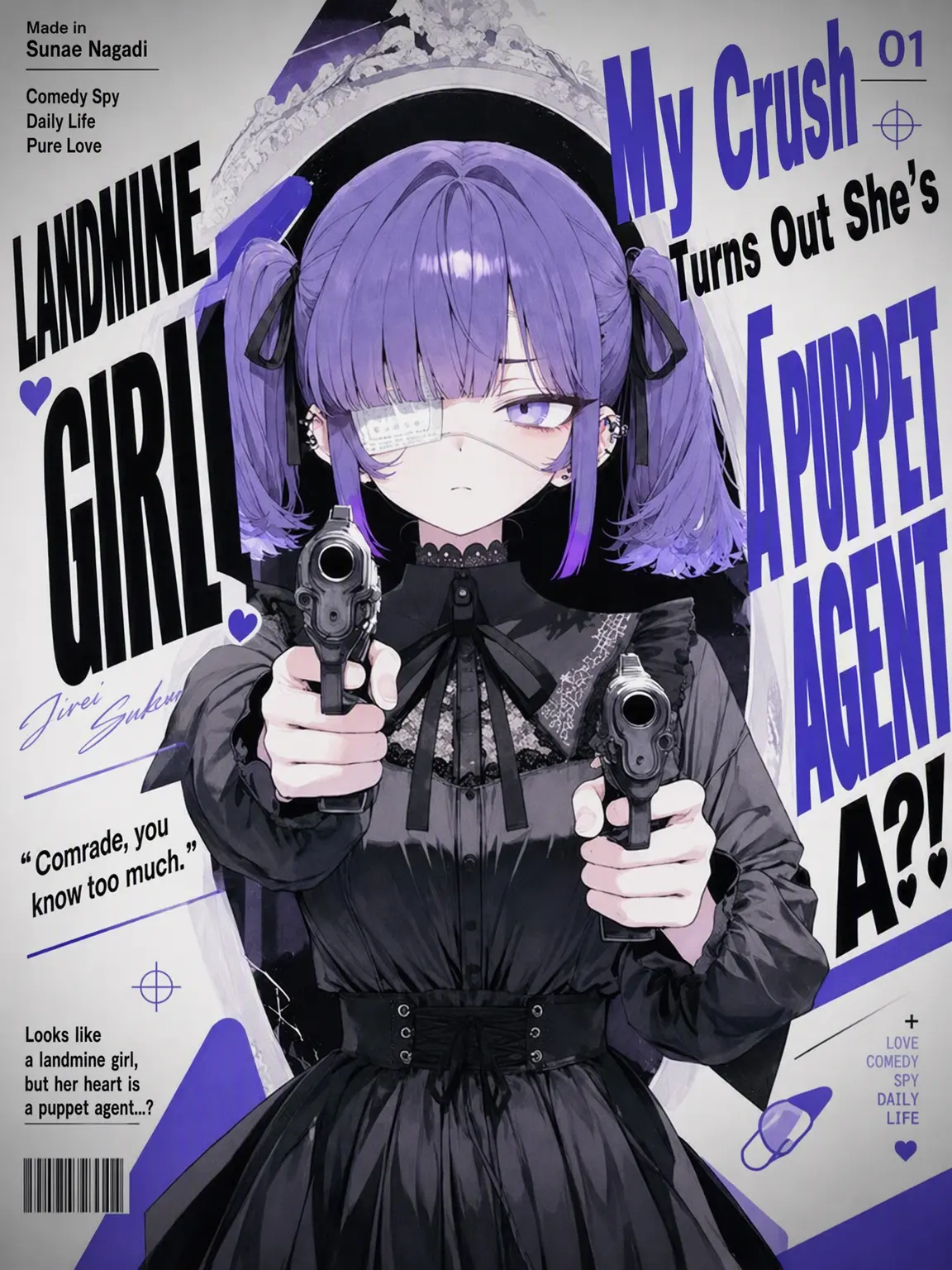 Purelove_puppy의 My Jirai-kei Fling is a Spy?!