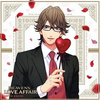 Profile image of Eiichi Otori