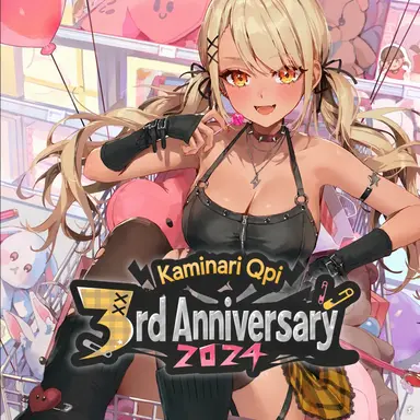 Profile image of Kyupi Kaminari