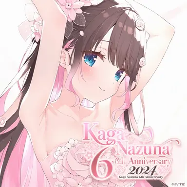 Profile image of Nazuna Kaga
