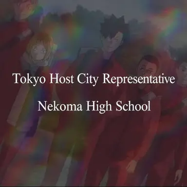 Profile image of Nekoma High Members