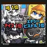Profile image of 不良クェックルー
