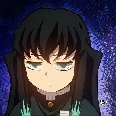 Profile image of 時透無一郎