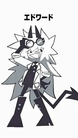 Profile image of エドワード