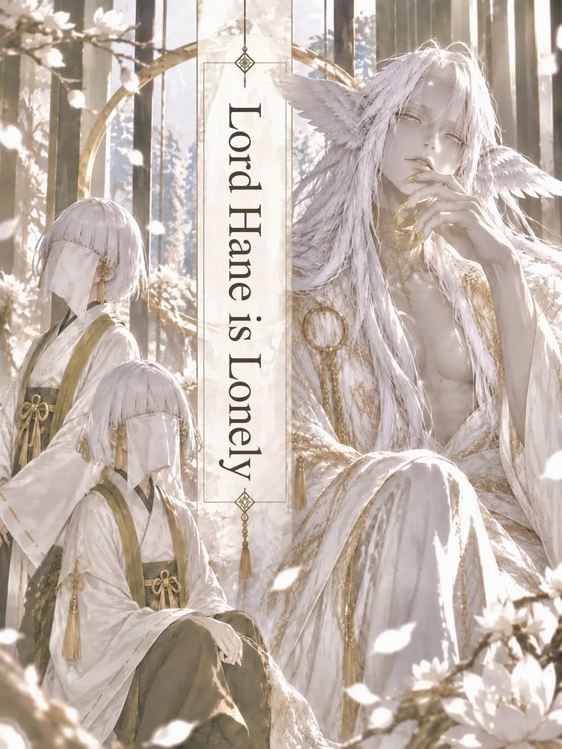 TNSNFestival의 Hane-sama is Lonely
