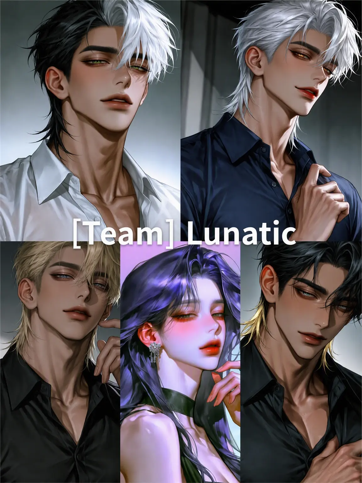 Lunatic0907의 [U] Team Lunatic
