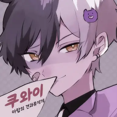 Profile image of 마제타
