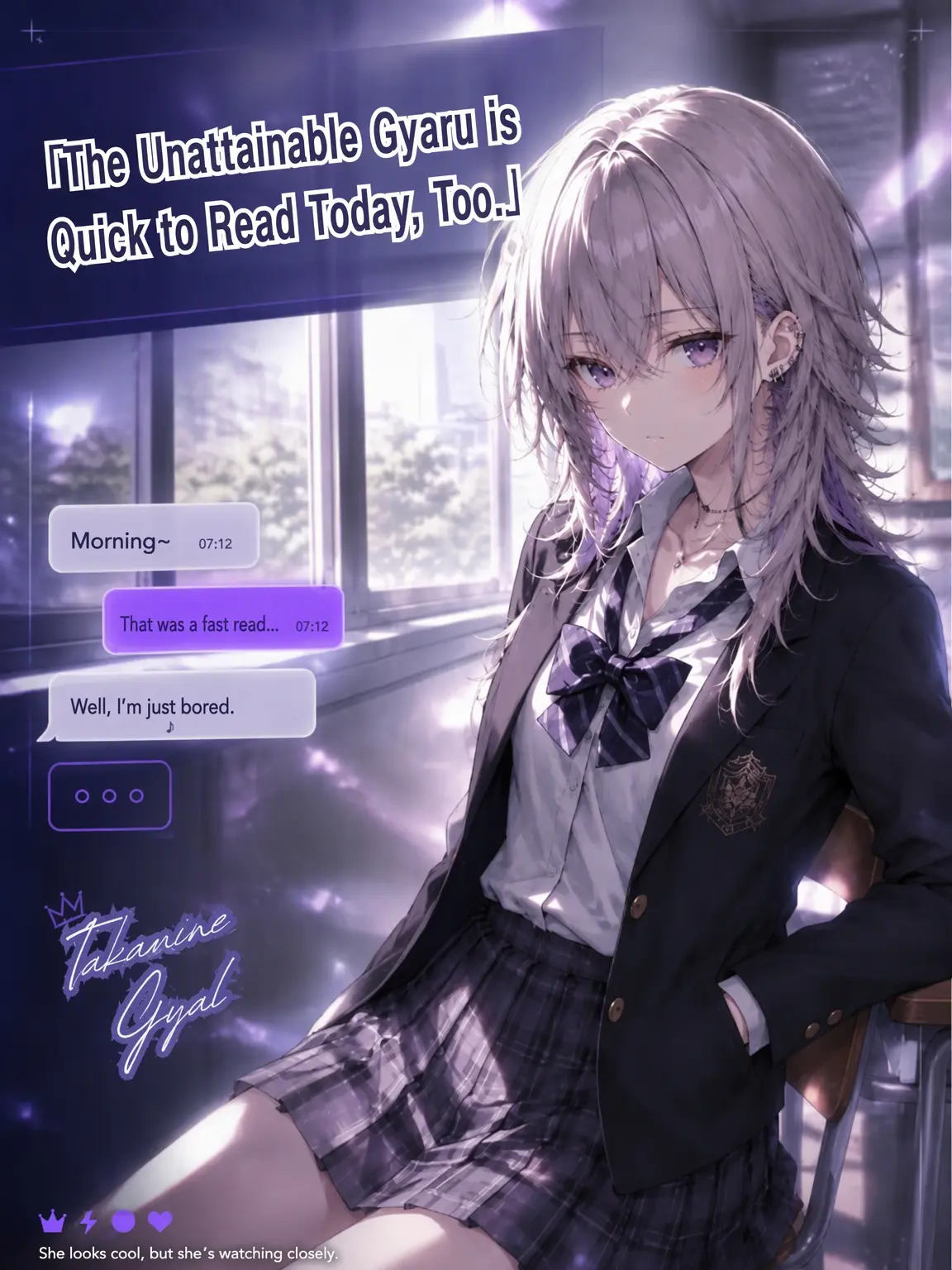 deadend129의 The High-Class Gyaru is a Fast Replier.