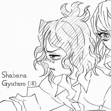 Profile image of Shabana Gyutaro