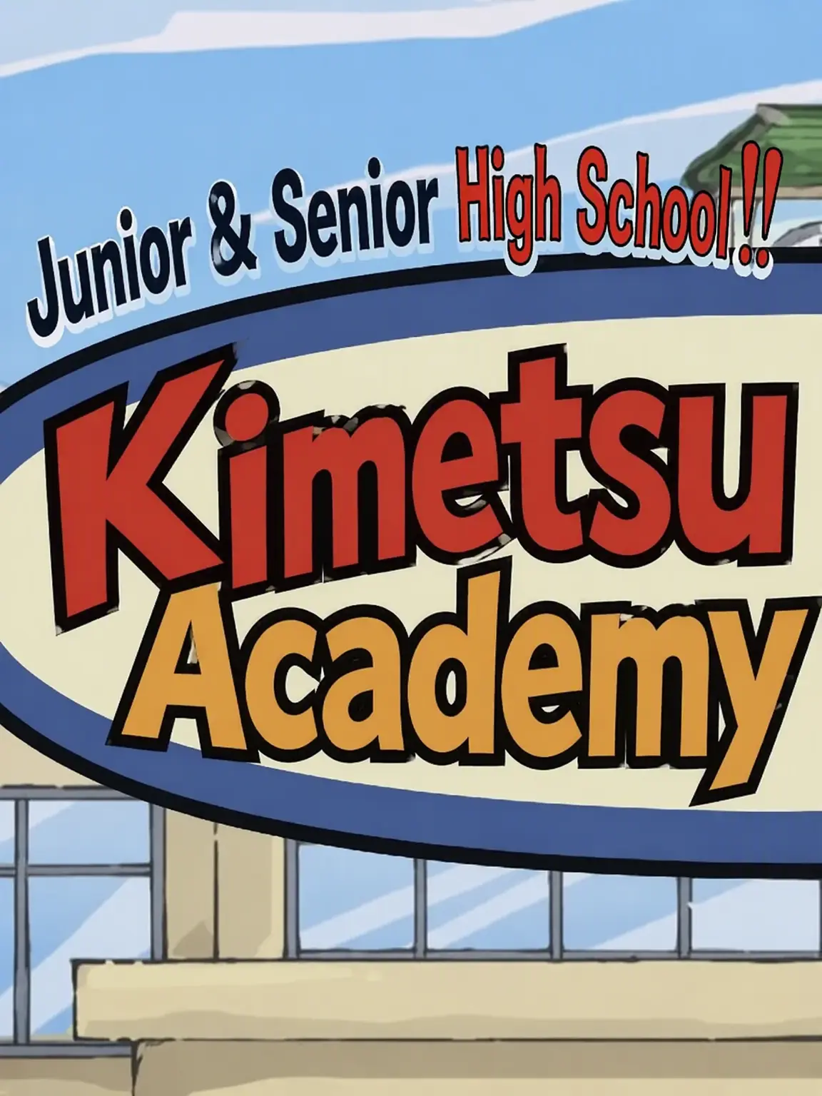 dzn.kl의 Join Us! Kimetsu Academy 2