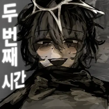 Profile image of 투 타임