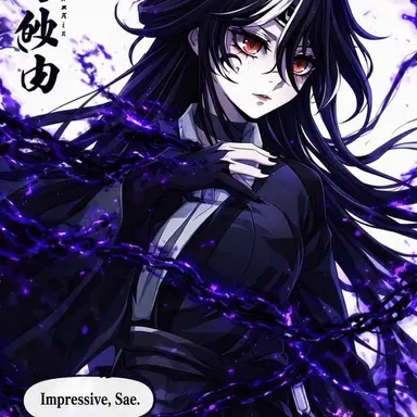 Profile image of Hanoko Matae