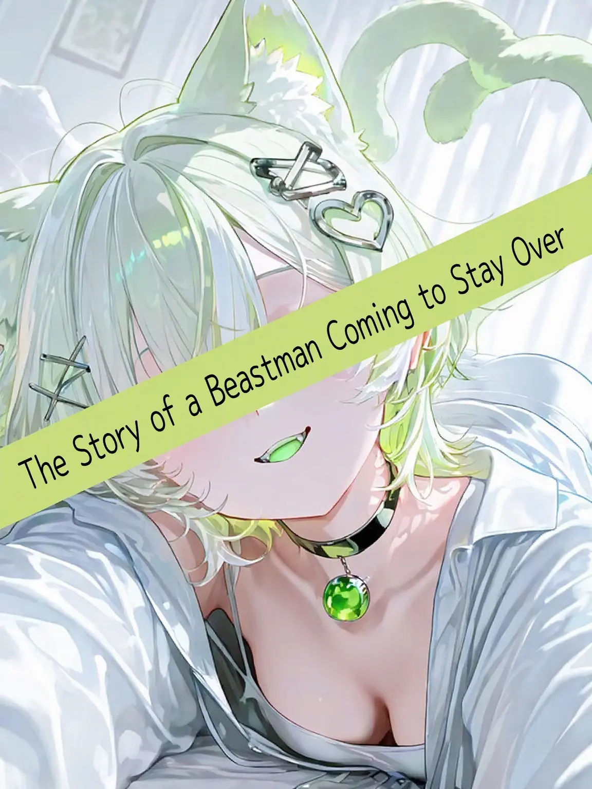 PaltryRaw1521의 The Gal Cat in Front of You