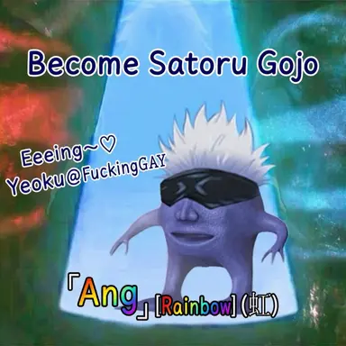 Profile image of Gojo Satoru