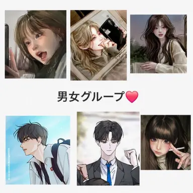 Profile image of 男女グループの絵