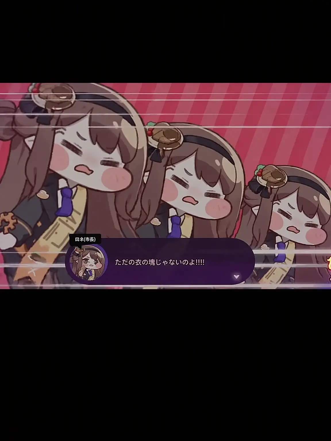 Koress의 種族の長たちの同居＋教主